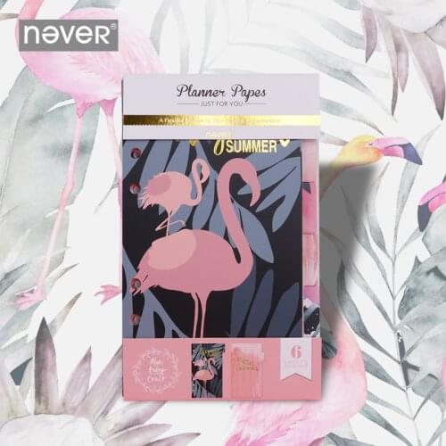 Never Flamingo Series Notebook Index Pages A6 Spiral Planner Dividers Bookmark for Filofax Notebooks Accessories Stationery 6pcs