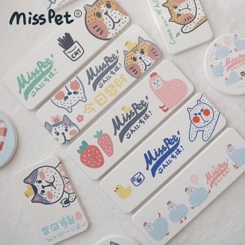 Misspet diatom mud absorbent pad