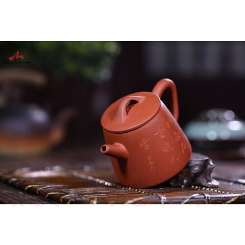 Handmade Teaware Yixing Teapot 220cc Purple Clay Zisha Pot Red Clay High Shipiao Tea Pot