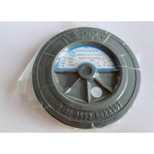 Special wire-cut molybdenum wire 0.22mm*1600 meter efficient wire-cut molybdenum wire special optical molybdenum wire