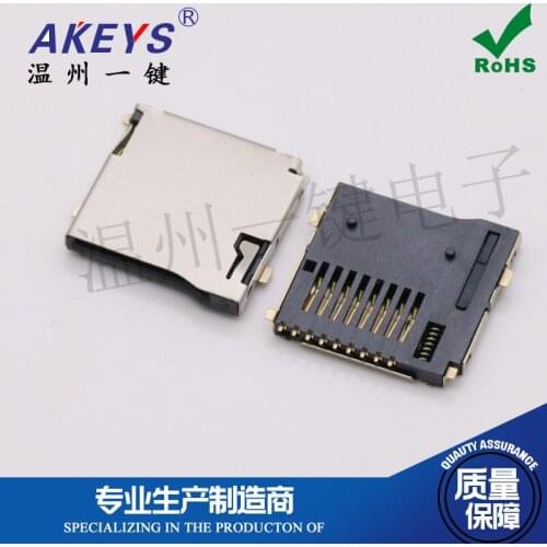 10pcs TF external welding self-elastic gold-plated deck External soldering patch type 9P gold-plated feet MICRO memory card