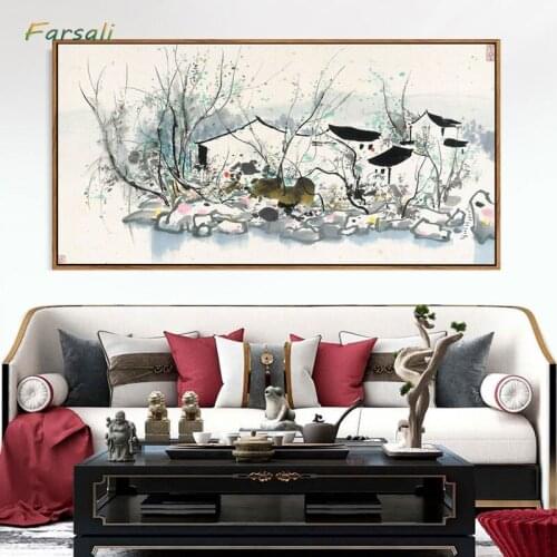 Wu Guanzhong plain painted copy works of modern Chinese decorative painting living room bedroom entrance Jiangnan
