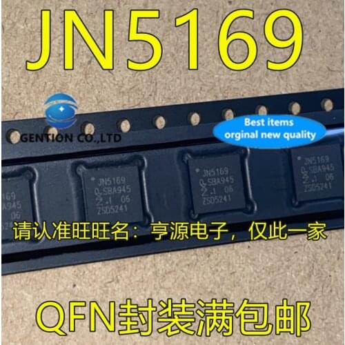 5Pcs JN5169/001 JN5169 JN5189 QFN in stock 100% new and original