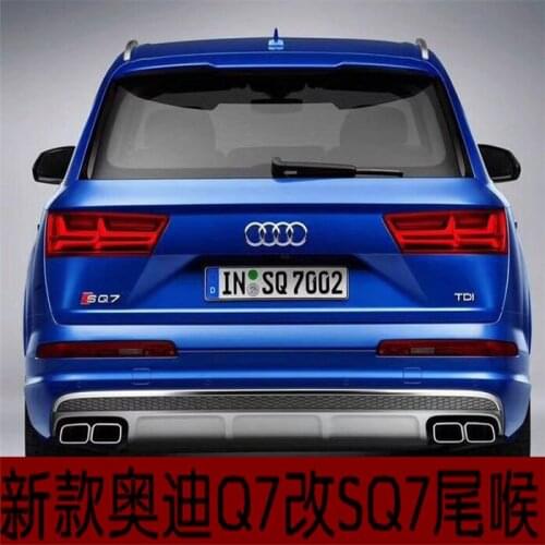 Suitable for Audi New Modified Upgrade Sq7 Port 16, and Q7 Changed Four Outlet Sports Exhaust