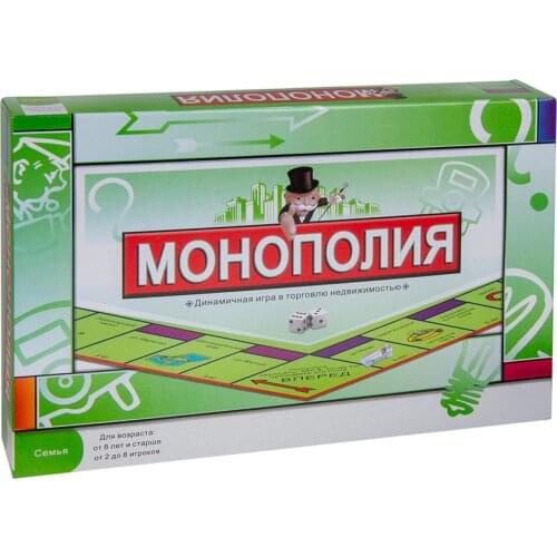 VIP 3D Puzzles