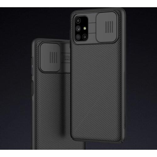 Camera Protection Case for Samsung Galaxy M51 NILLKIN CamShield Hard Plastic Slide Back Cover Case for Samsung M51