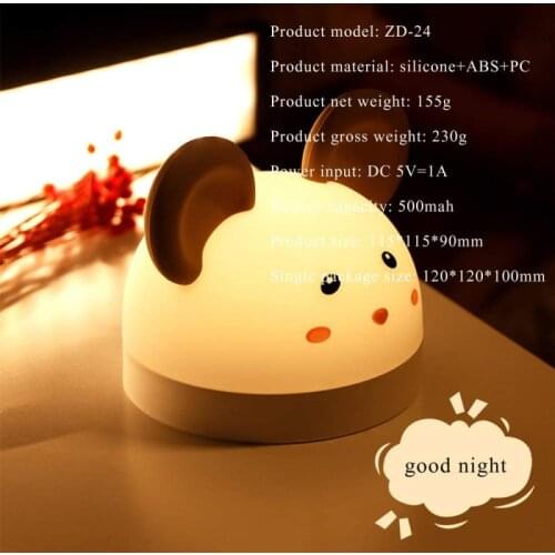 1pcs Silicone Mouse Night Light Alarm Clock Cute with Sleeping Night Light Bedside Learning Electronic Digital Clock