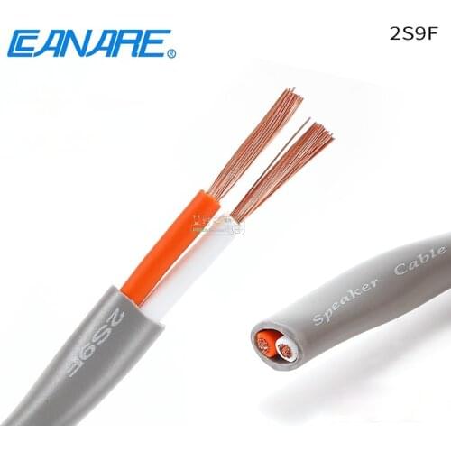 CANARE 2S9F/7F/11F gray fever audio speaker cable twisted pair through tube speaker cable 2*2.18 square