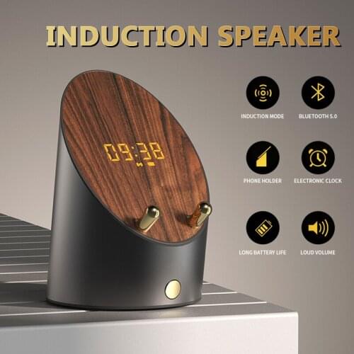 Wooden Bluetooth Induction Speaker Phone Holder Portable Mini Desktop Wireless Alarm Clock Bluetooth Speaker