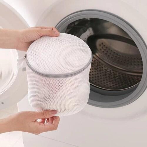 Double-Layer Polyester Laundry Bag Washing Machine Special Anti-Deformation Wash Bag Underwear Bra Mesh Bag Storage Bag
