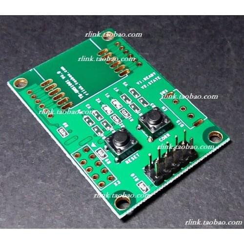 Geomagnetic parking detection module test rack