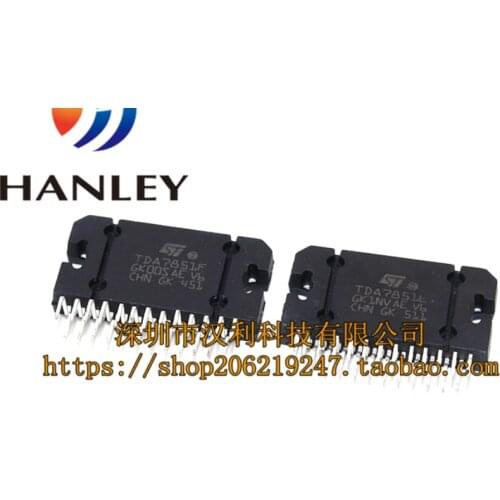 Xinyuan 1pcs TDA7851L TDA7851 ZIP audio amplifier car amplifier chip IC integrated circuit