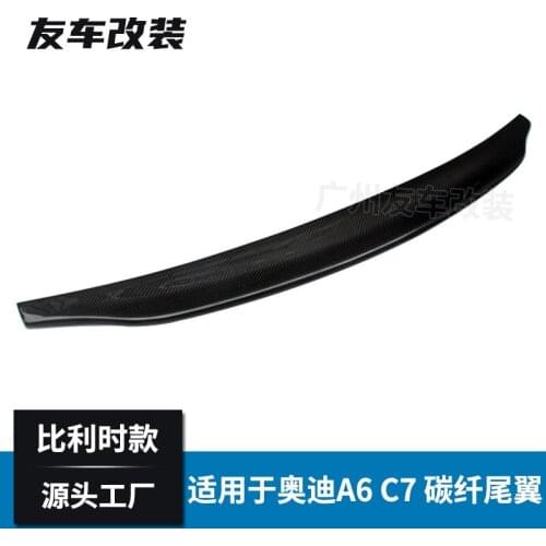 Suitable For Audi A6 C7 Belgium Type Carbon Fiber Tail Automobile Refitting Non Punching Installation Pressure