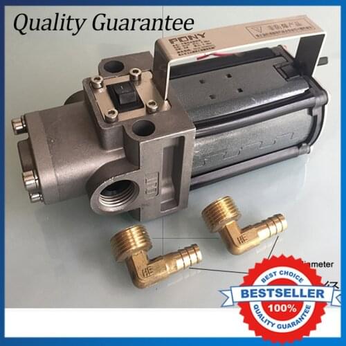 4.5L/min Self Suction Oil Fuel Pump 12V Low Noise Garage Gear Oil Pump
