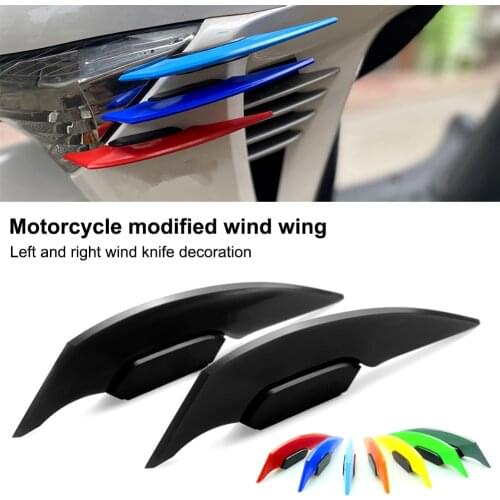TRUEFUL Motorcycle Tuning Products