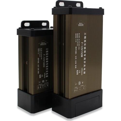 5V 12V 24V Switching Power Supply SMPS 5 12 24 V Power Supply Transformers AC DC 5V 12V 24V Power Supply Outdoor Rainproof SMPS