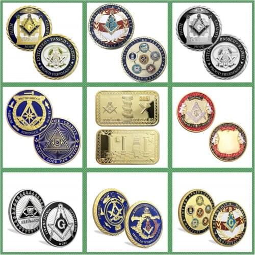 Masonic Challenge Coin Set 12 Coins Religious Freemason Art Souvenir Master Mason Gold Silver Coin Brotherhood Fatherhood Gift