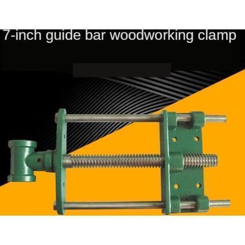 7 inch guide rod woodworking clamp woodworking table special fixture woodworking connecting rod supporting tool