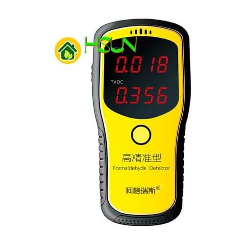 WP6900 Handheld digital Portable formaldehyde detector Household detection HCHO Benzene detection TVOC air testing instrument