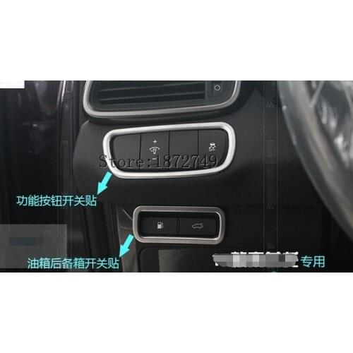 For KIA Sorento L 2016 ABS Headlight Lamp Switch Button + Fuel Tank / Rear Trunk Switch Cover Trim Modling Garnish 2pcs