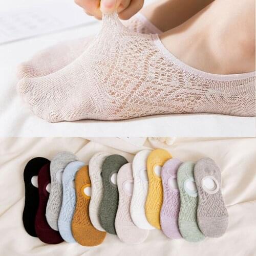 5 Pairs/set Women Silicone Non-slip Invisible Socks Summer Solid Color Mesh Ankle Boat Socks Female Cotton No-show Socks 2021