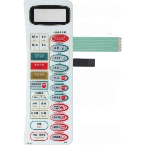 NN-S578WFS NN-K578WFS membrane panel switch microwave oven parts 24.4X8.4cm