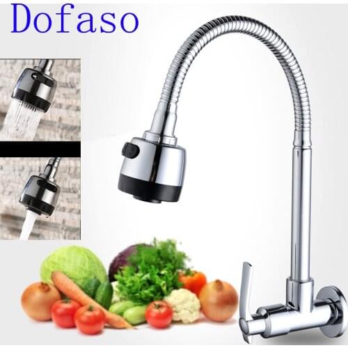 Dofaso Flexible Kitchen Faucets