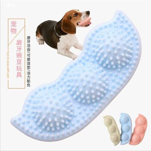Pea dog bite stick dog bite molar stick chewing TPR dog toy bite glue small dog puppies teddy pet supplies