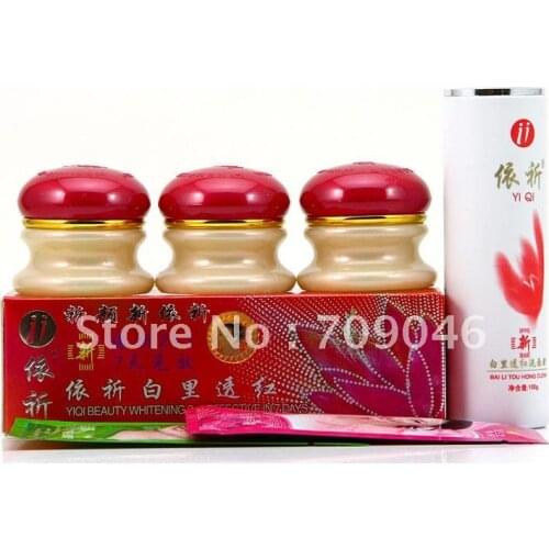 Only original YiQi Beauty Whitening 2+1 Effective In 7 Days ABC Cream(Red Cover) sets