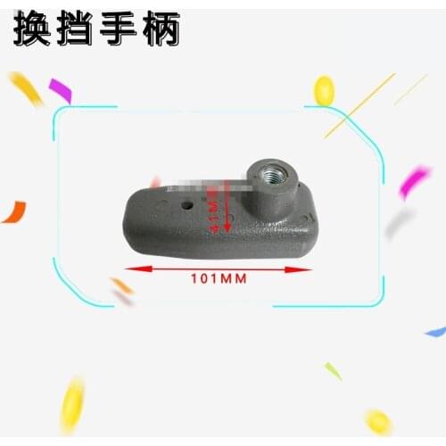 FORklift truck handle ball shift handle automatic transmission hydraulic type machine-hydraulic shift handle ball applicable