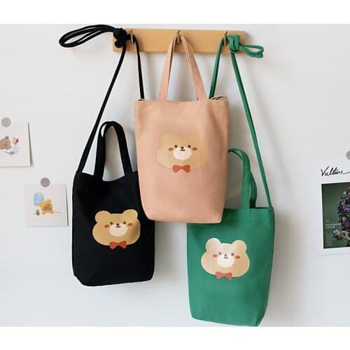 W&G Messenger Bag Female Mobile Phone Bag Summer Korean Canvas Handbag Student Coin Purse Water Cup Bag