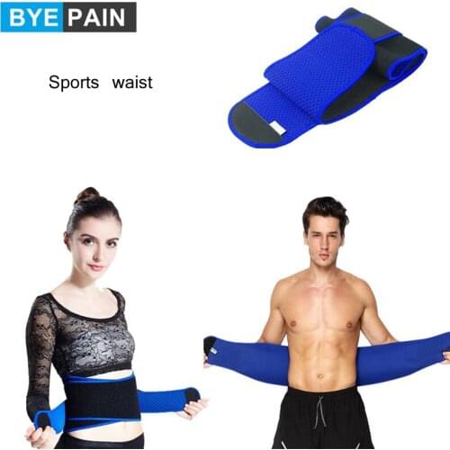 1Pcs BYEPAIN Adjustable Waist Trimmer Belt / Weight Loss Ab Wrap / Sweat Workout Enhancer / Back Lumbar Support for Man & Woman