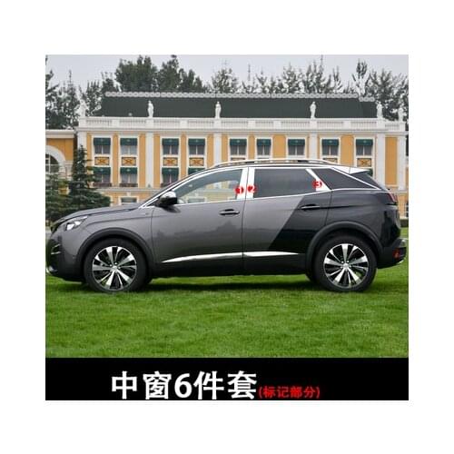 For 2017 Peugeot 3008 GT Accessories Stainless Steel Pillar Posts Specular Mirror Trim Sticker