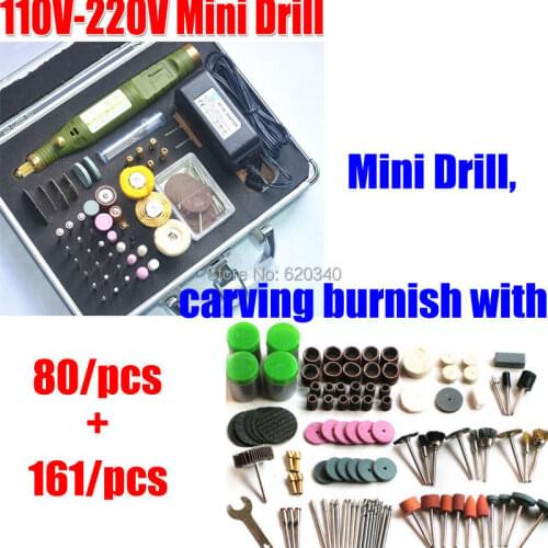 Free Shipping Mini Drill,carving burnish with 80/pcs + 161/pcs Multifunction Engraving machine tool Electric mini set AC100-240V