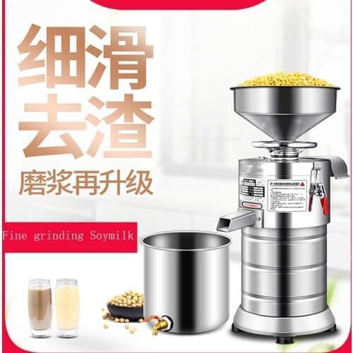 JUEZHAN Coffee Grinders