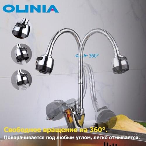 Olinia Faucet for sink Tap Zinc Alloy Single Handle 360° Rotation Contemporary Popular Cold & Hot Water Convenience OL8095W