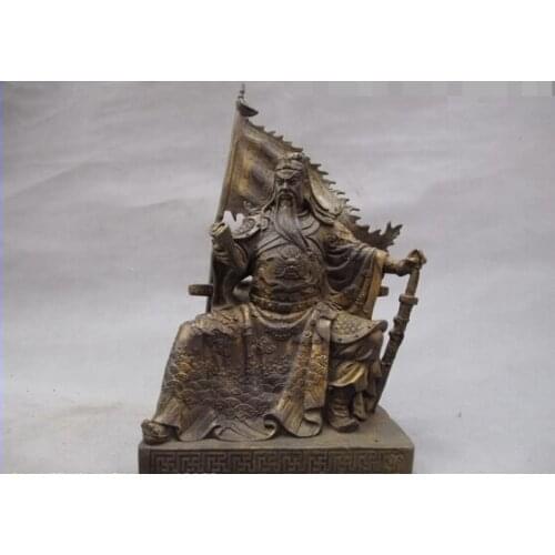 Song voge gem S0219 10 China Classic Old Copper Bronze Sit Chair Read Book Guan Gong warrior Statue