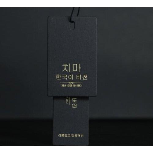 Custom black paper garment hang tag printing/clothing printed Tags/customized clothing swing tag/dress tags labels/trademark