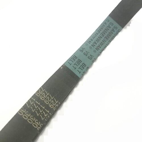 New Belt 729 17.7 30 CVT Drive Belt Fit for GY6 50cc 139QMB Scooter ATV Long Case Engine
