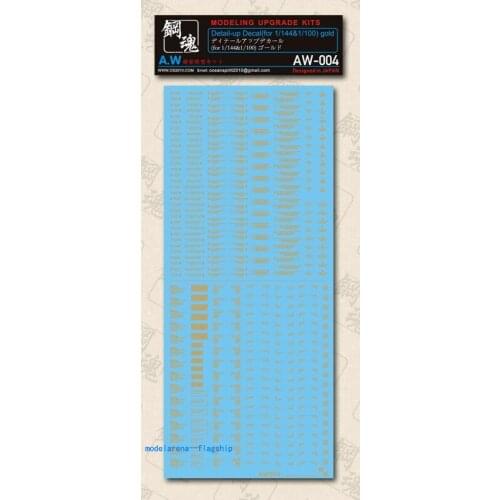 SteelSpirit AW-004 Detail-up Decal(for 1/144&1/100) gold - Modeling Upgrade Kits