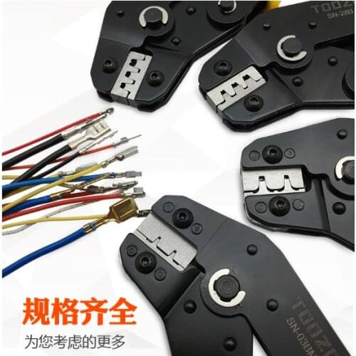 Xh2.54 DuPont line small terminal crimping tool 2.8 plug spring 1.25mm terminal pliers sn-28b 01bm multi-function
