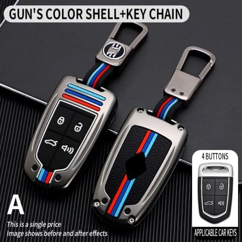 Car Key Case For Borgward BX5 BX7 2017 2018 Smart Remote Control Fob Shell Cover Keychain Protector Bag Accessory Car-Styling