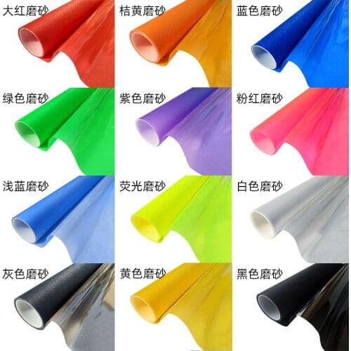 Color decorative heat insulation film glass sunscreen sticker, transparent opaque matte film
