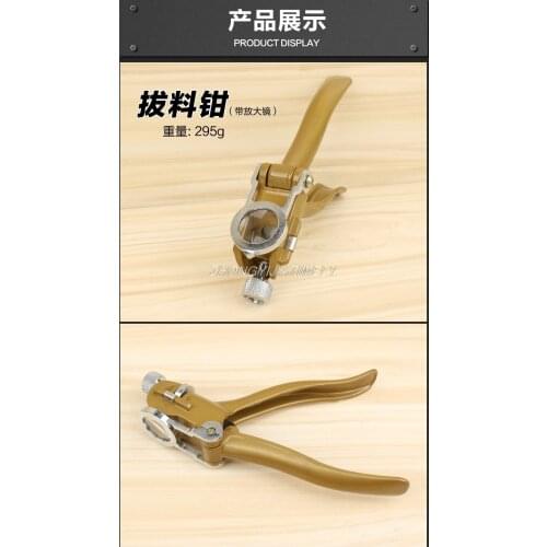 Woodworking band saw blade maintenance, picking pliers, sawtooth trimmer, sawing pliers,Woodworking tools
