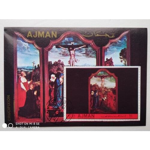 Cross 1972 AJMAN Post Stamps Postage Collection
