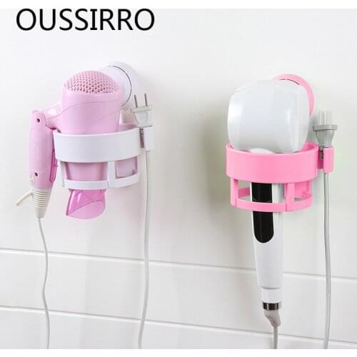 1Pcs Bathroom Wall-mounted Hair Dryer Holder Vacuum Suction High Place Bathroom Rack High Quality Plastic Bathroom Accessorie