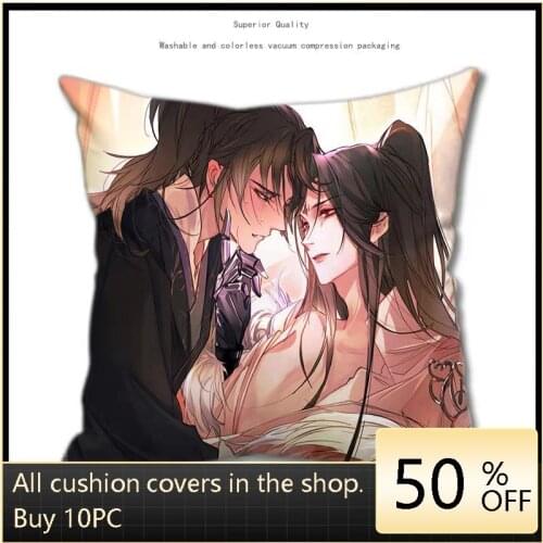 Chinese Comics "er Ha and Bai Mao" Pillowcase Star Series Cushion Cover Home Decor Throw Covers Idol Surrounding Souvenir Call