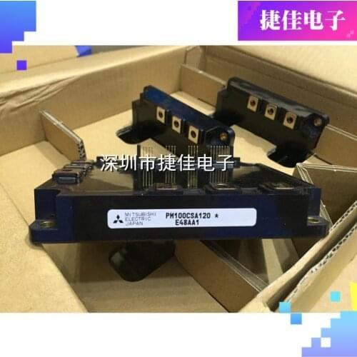 PM100CSD120 PM100CSD060 PM100CSA120 PM50CSA120 PM75CSA120