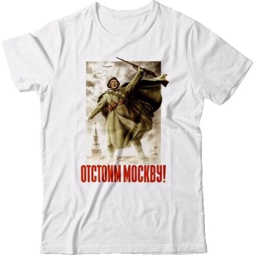 Print O-Neck Funny T-shirt DEFEND MOSCOW! Soviet Russia army Navy USSR propaganda poster WWII Summer Style T Shirt Men