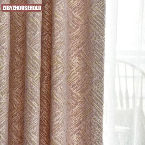 Nordic Simple Modern Light Luxury Curtains for Living Room Floor-to-ceiling Curtain Shading Chenille Dark Pink Floating Curtains
